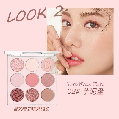 洛梵詩(shī)晶彩夢(mèng)幻玩趣眼影